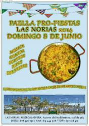 Paella ProFiestas